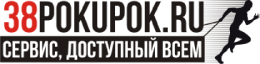 38 покупок 38 покупок